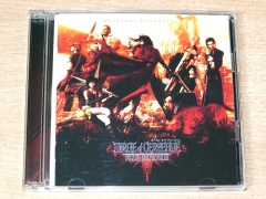 Dirge Of Cerberus : Final Fantasy VII Soundtrack CD