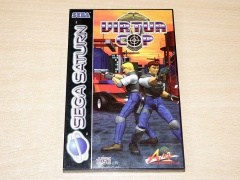 Virtua Cop 2 by Sega