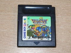 Dragon Quest Monsters 2 by Enix