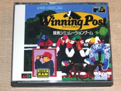 Winning Post by Koei 