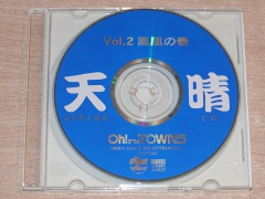Appare CD Volume 2 by Softbank