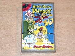 Hong Kong Phooey by HiTec Software