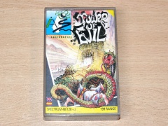 Tower Of Evil by Alternative Software