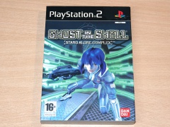 Ghost In The Shell : Stand Alone Complex by Bandai