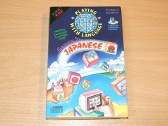 Games In Japanese by Syracuse