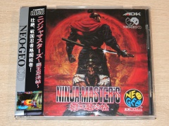 Ninja Masters by SNK *Nr MINT