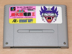 Super Momotarou Dentetsu 3 by Hudson Soft