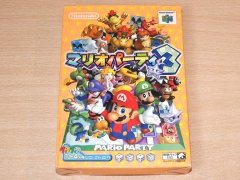 Mario Party 3 by Nintendo