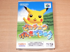 Hey You Pikachu by Nintendo