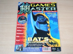 Gamesmaster Magazine - Issue 5