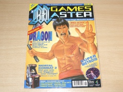 Gamesmaster Magazine - Issue 18
