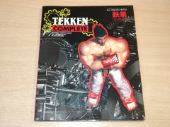 Tekken : Complete Guide