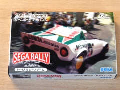 Sega Rally Championship by Sega
