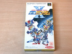 SD Gundam x : Super Gachapon World by Yutaka