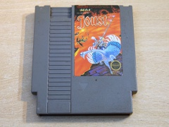 Joust by HAL America