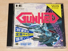 Gunhed by Hudson Soft