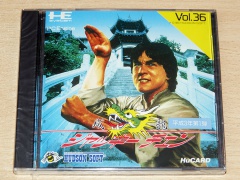 Jackie Chan by Hudson Soft *MINT