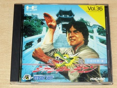 Jackie Chan by Hudson Soft