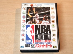 NBA Pro Basketball by EA Sports
