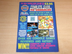 C&VG : Complete Guide To Consoles Volume 4