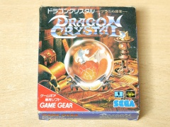 Dragon Crystal by Sega