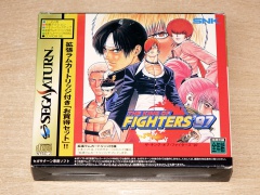 The King Of Fighters '97 Box Set by SNK
