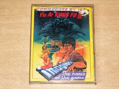 Yie Ar Kung Fu II by Imagine