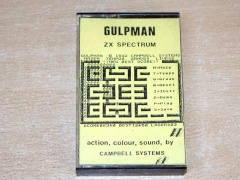 Gulpman by Campbell Systems