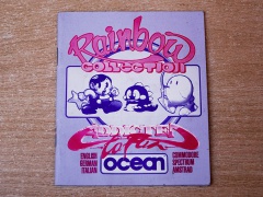 Addicted To Fun : Rainbow Collection Manual