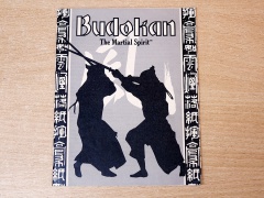 Budokan : The Martial Spirit Manual