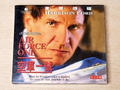Air Force One by Touchstone