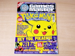 Games Master Magazine - Issue 96