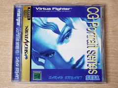 Virtua Fighter CG Portrait Series Vol. 1 Sarah Bryant  by Sega