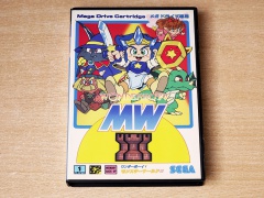 Wonder Boy V by Sega