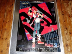 Coin-Op Poster - Battle Arena Toshinden 2