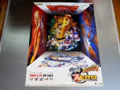 PS2 Poster - Street Fighter Zero