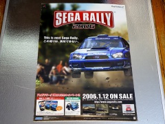 PS2 Poster - Sega Rally 2006