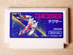 Thexder by Square