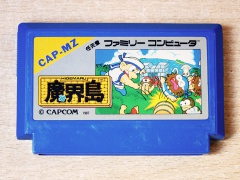 Higemaru Makaijima by Capcom