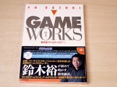 Yu Suzuki Game Works *MINT
