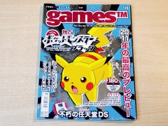 Games TM - Issue 105