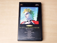Virtua Fighter 3 VHS