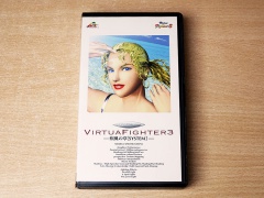 Virtua Fighter 3 VHS