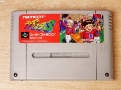 Super Famista 3 by Namco