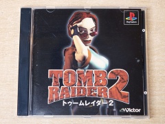 Tomb Raider 2 by Victor + Spine Card