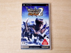 Monster Hunter : Portable 2nd by Capcom