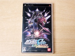 Mobile Suit Gundam Seed by Dandai