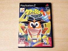 Crash Bandicoot 4 by Konami