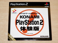 Konami PS2 Demo Disc