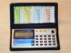 FT-7 Fortune Teller Calculator by Casio